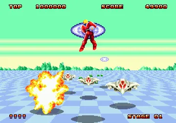 Space Harrier II (Japan) (Launch Cart) screen shot game playing